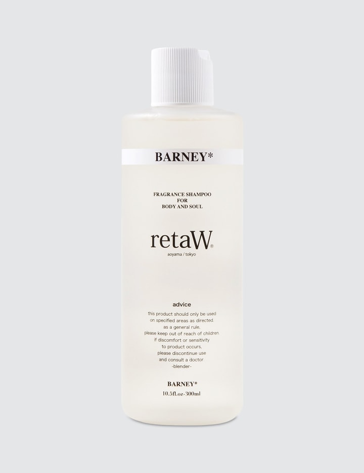 Barney Fragrance Body Shampoo Placeholder Image