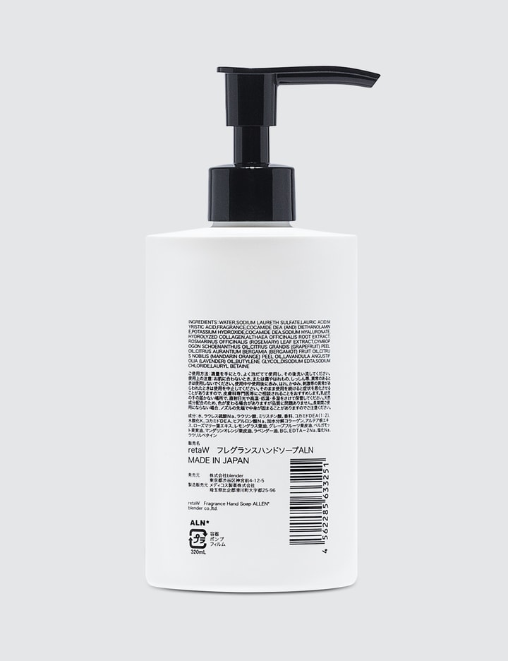 ALLEN* Fragrance Liquid Hand Wash Placeholder Image