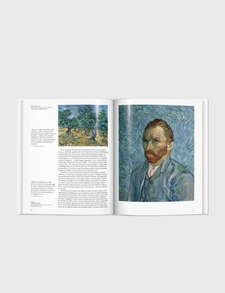 Van Gogh Placeholder Image