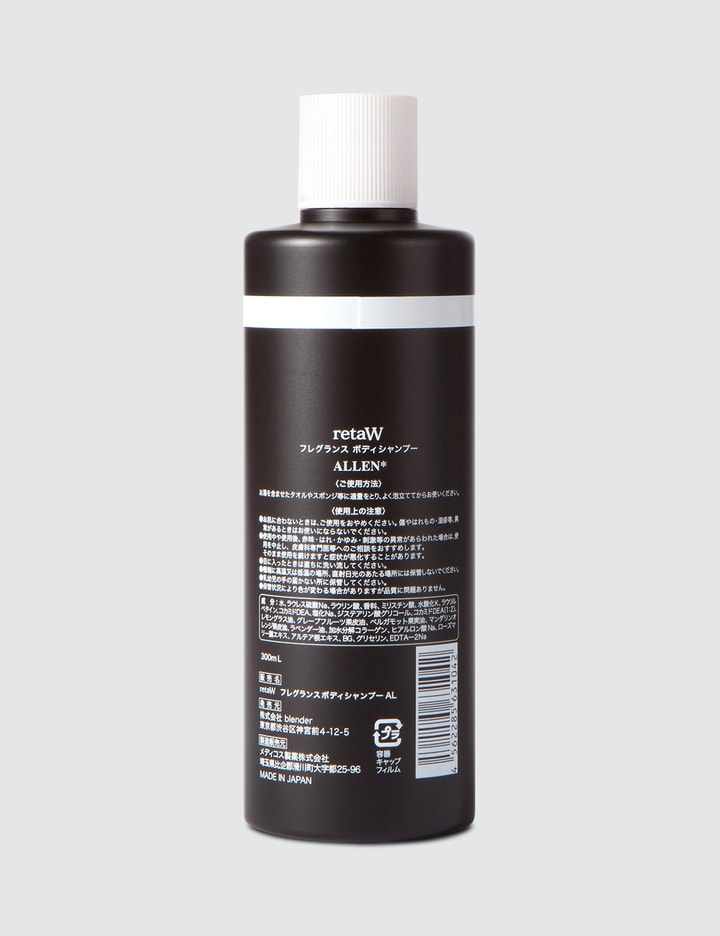 Allen Fragrance Body Shampoo Placeholder Image