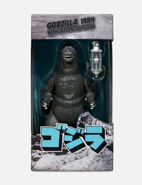 Super 7 Toho ReAction Figure - Godzilla '54 (Silver Screen With Oxygen Destroyer Canister)