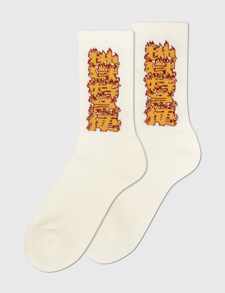 Fire Pattern Socks Placeholder Image
