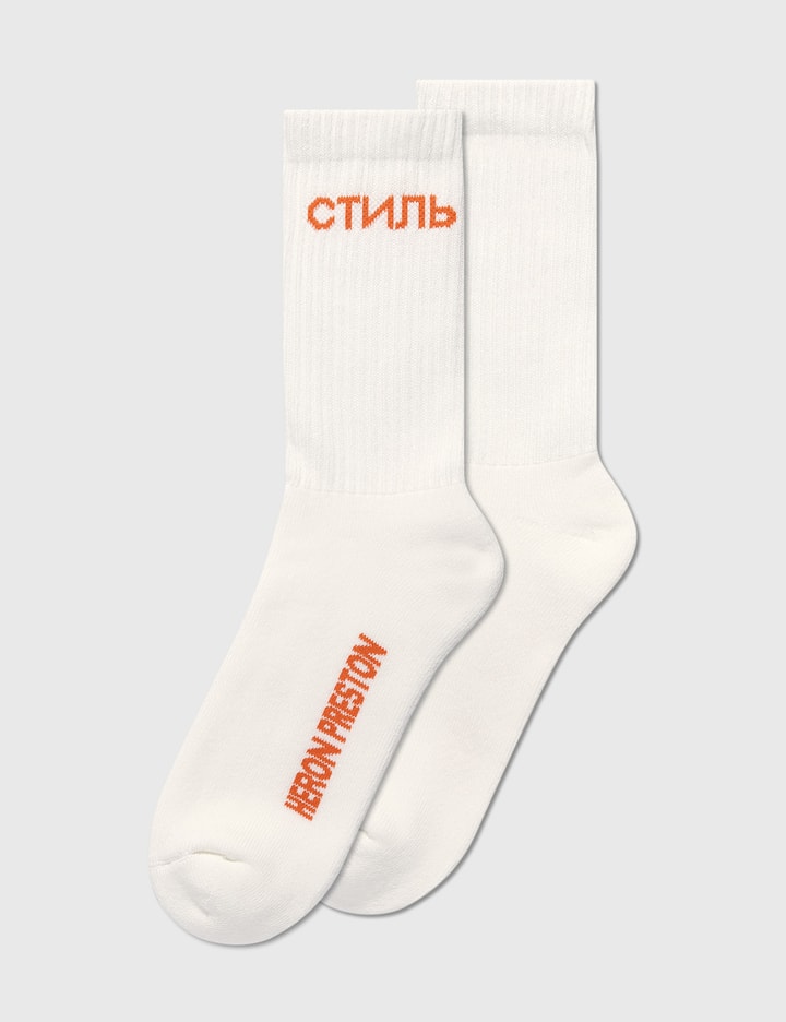 CTNMB Long Socks Placeholder Image
