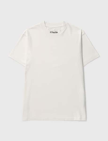 Heron Preston CTNMB Short Sleeve T-shirt