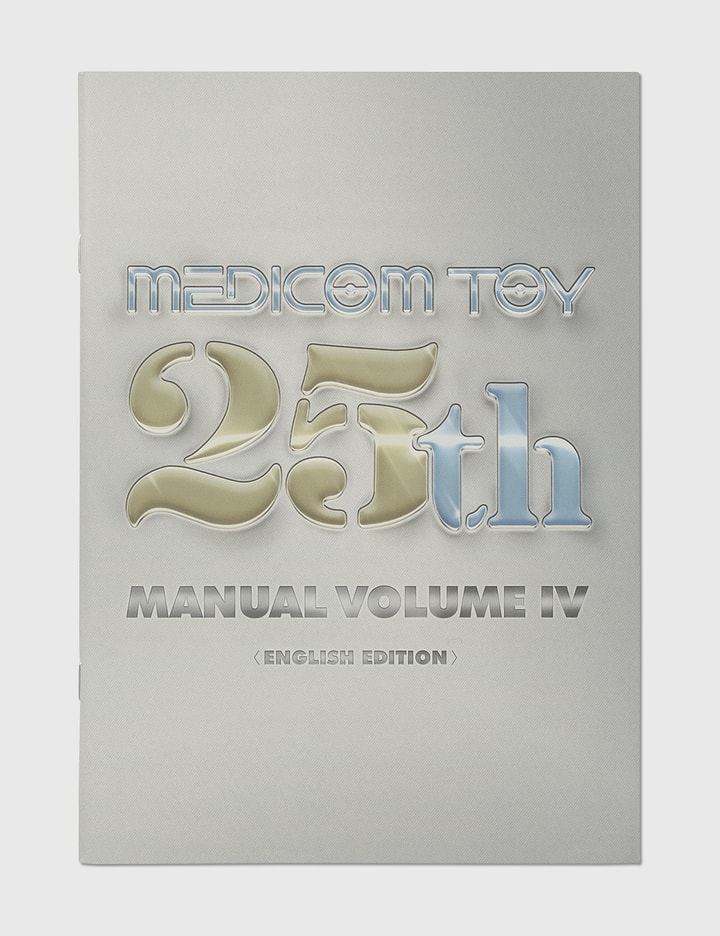 Medicom Toy 25th Anniversary Book - Manual Volume Iv Placeholder Image