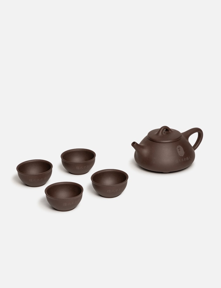 Bape Boccaro Teapot Set Placeholder Image