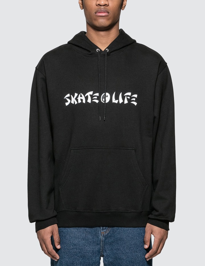 Skatelife Hoodie Placeholder Image