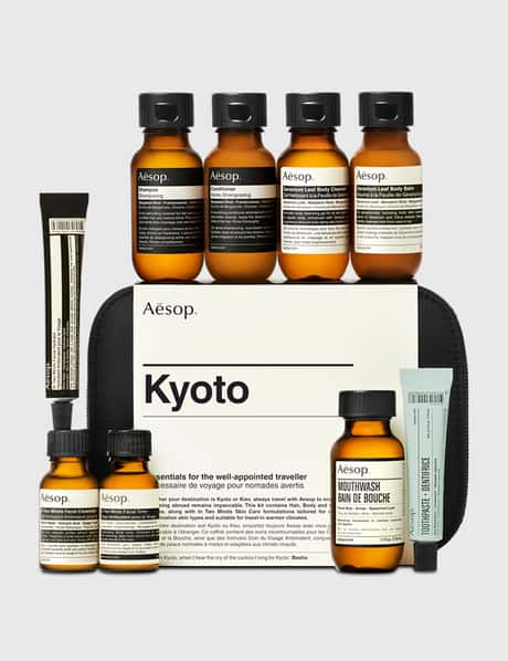 Aesop Kyoto Travel Kit