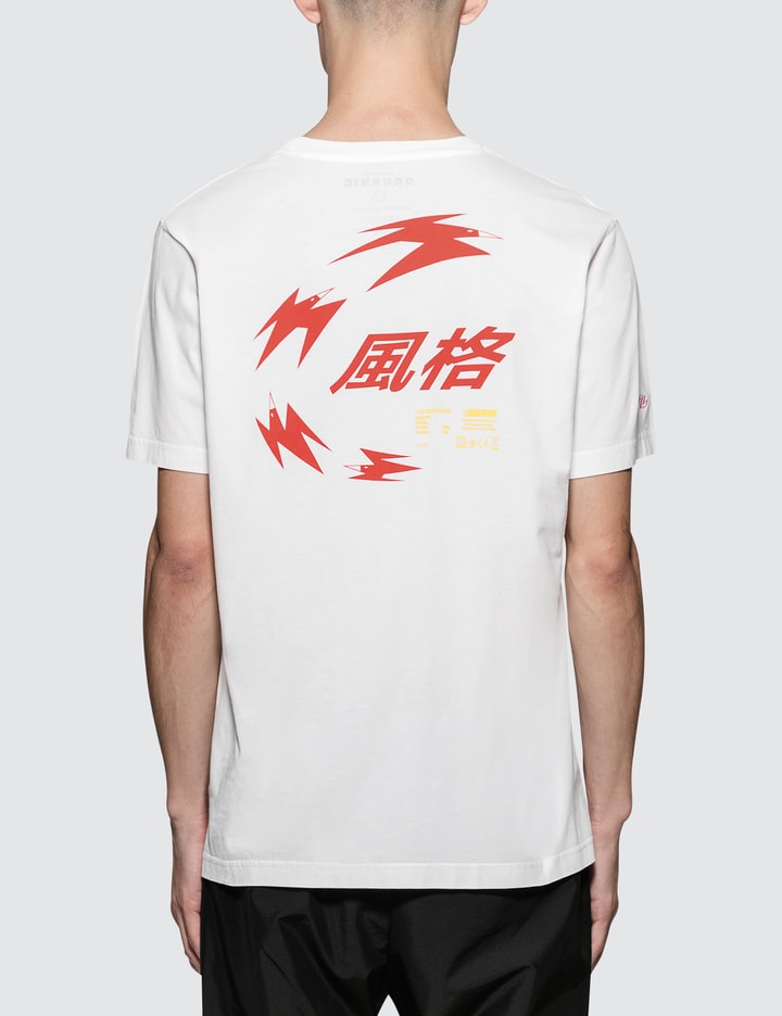 Herons Chinese T-Shirt Placeholder Image